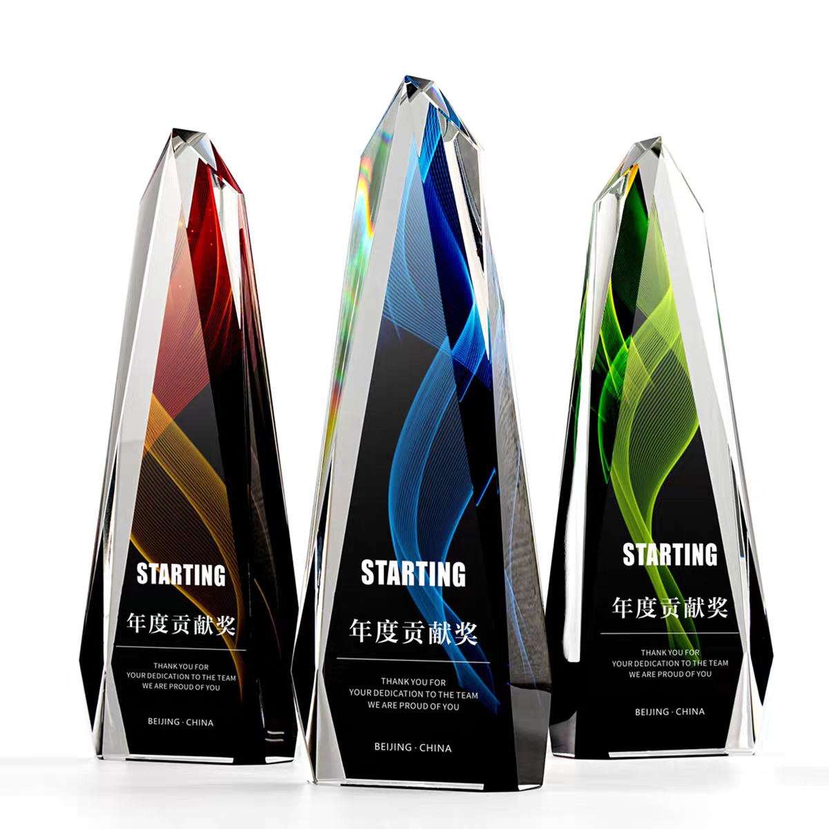 Corporate Excellence